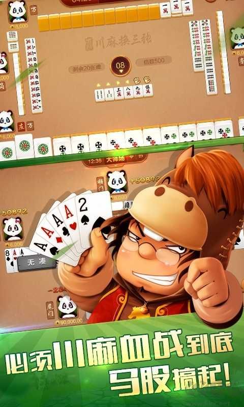 博雅曲靖棋牌每日簽到領(lǐng)豪禮