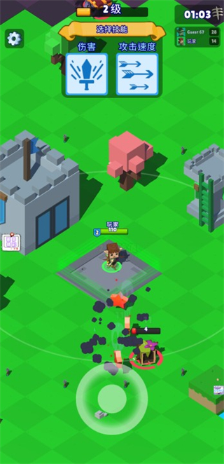 獵手世界大作戰(zhàn)