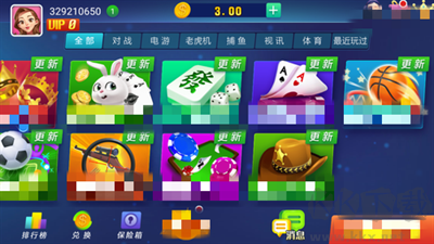 比特棋牌穩(wěn)定不閃退