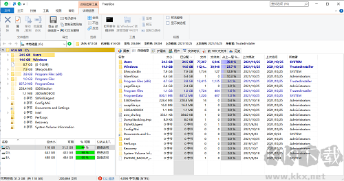 TreeSize(磁盤空間分析管理工具)