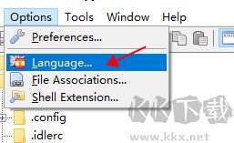 Imagine(圖片瀏覽工具)