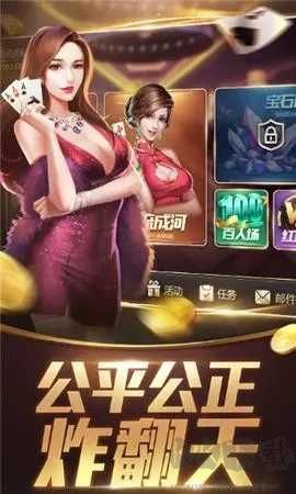 四方電玩城低配置適配