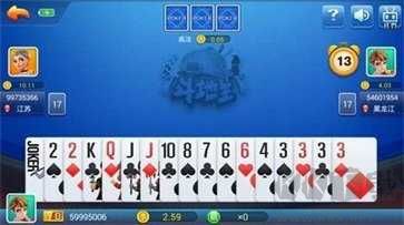 開端棋牌經(jīng)典玩法合集