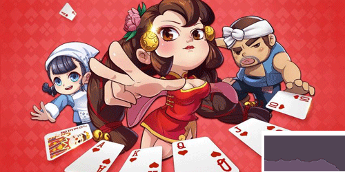 泰山棋牌純凈聯(lián)機版