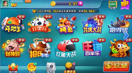 情懷棋牌無需下載點(diǎn)開即玩