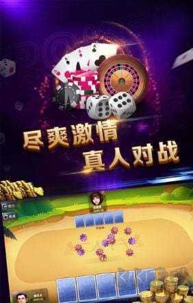 葫蘆棋牌穩(wěn)定不卡頓