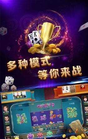 葫蘆棋牌穩(wěn)定不卡頓