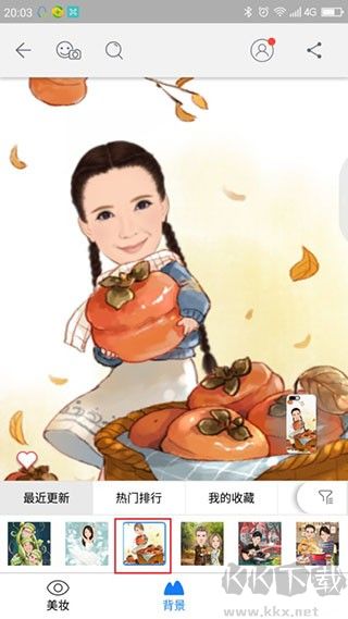 MomentCam魔漫相機(jī)