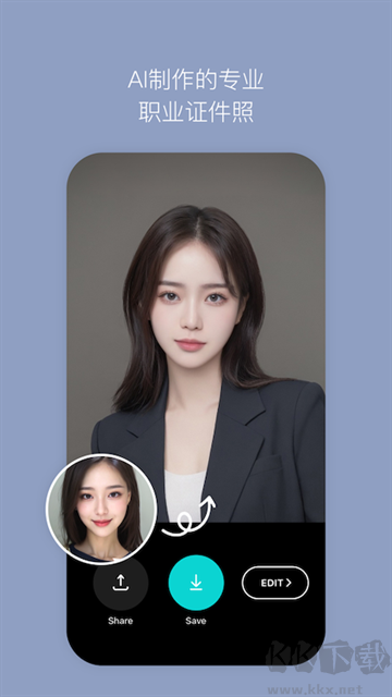 B612咔嘰美顏相機(jī)app