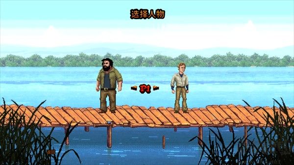 無(wú)恥亂斗2(SnB2)