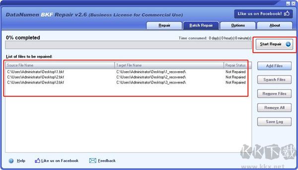 DataNumen BKF Repair(bky文件修復(fù)大師)