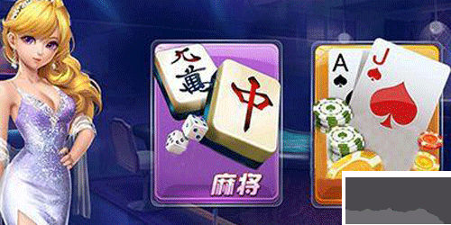 十點(diǎn)半棋牌無需手機(jī)號(hào)注冊(cè)