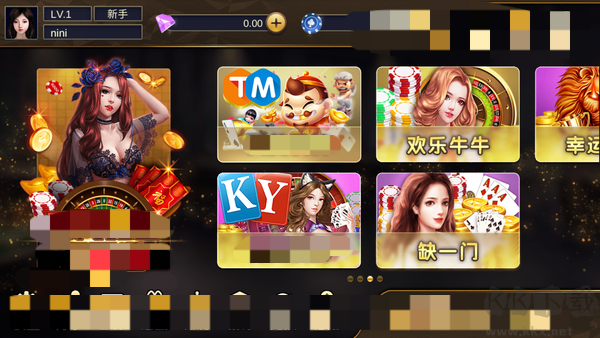 鑫眾棋牌舊手機適配