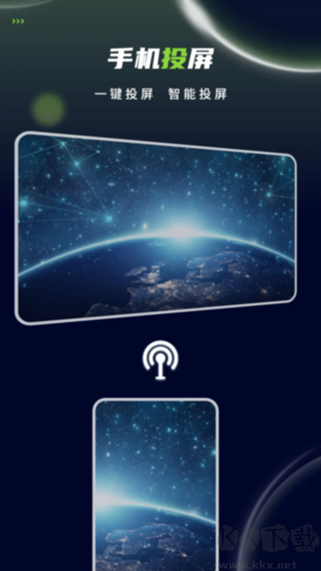 私密視頻播放器免費版