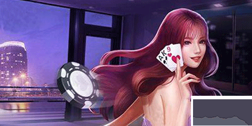 不休棋牌極速匹配版