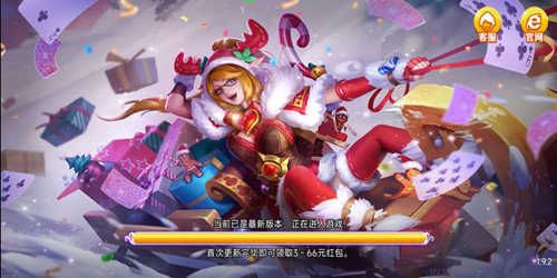 搖錢樹棋牌麻將斗地主版