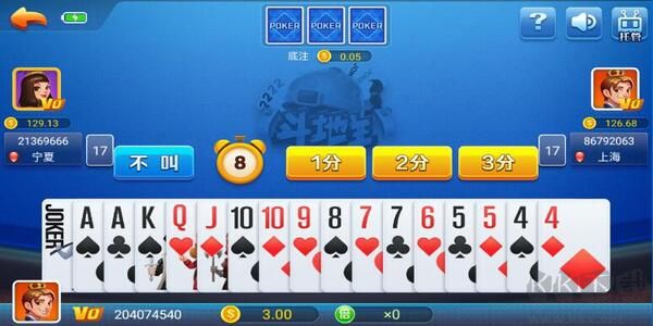 風(fēng)風(fēng)棋牌萌系對(duì)局版