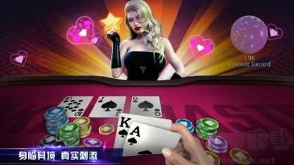 南湖棋牌懷舊經(jīng)典版