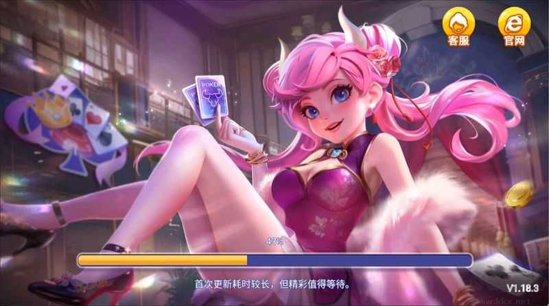 是你棋牌大廳版實(shí)時開黑版