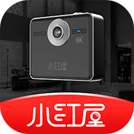 小紅屋全景相機 v5.10.0安卓版