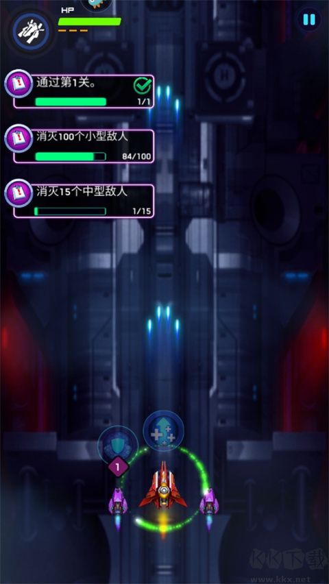 空戰(zhàn)風(fēng)云