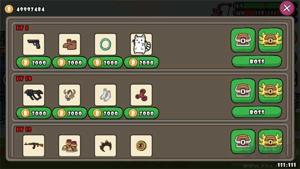 單槍匹馬(One Gun)