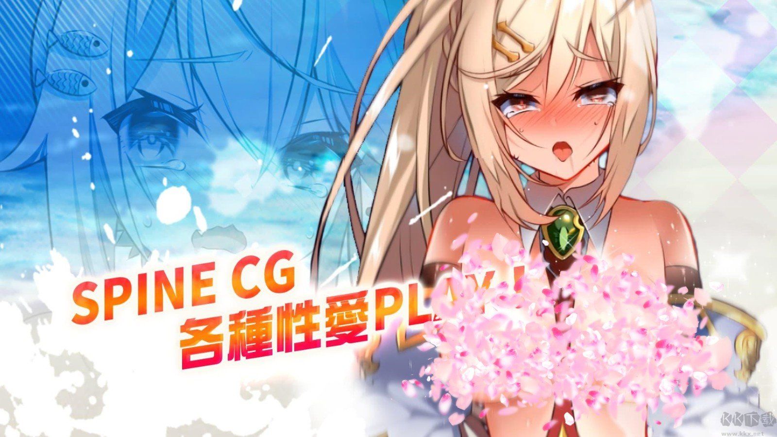 888棋牌無卡頓版