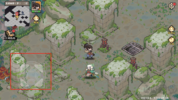 古今2風(fēng)起蓬萊