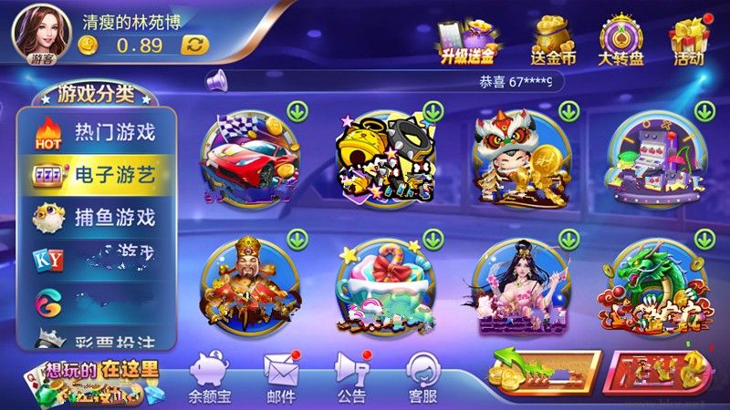 神殿棋牌撲克策略對(duì)戰(zhàn)版