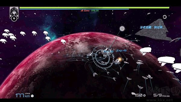 星戰(zhàn)實(shí)驗(yàn)室