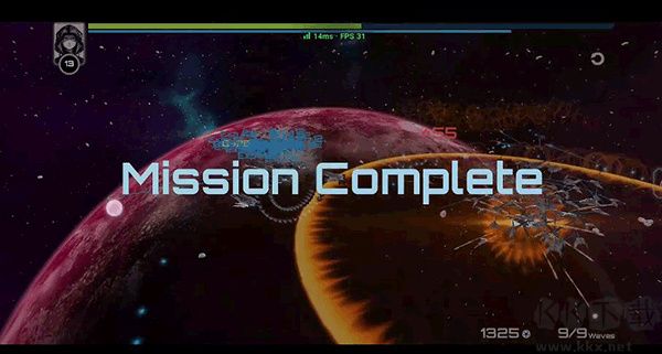 星戰(zhàn)實(shí)驗(yàn)室