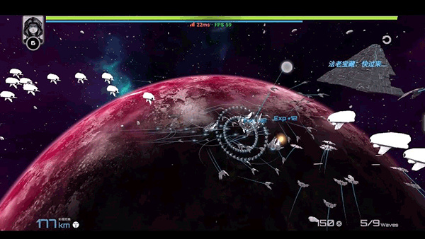 星戰(zhàn)實(shí)驗(yàn)室