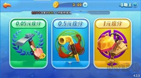 扶搖棋牌本地規(guī)則高度還原