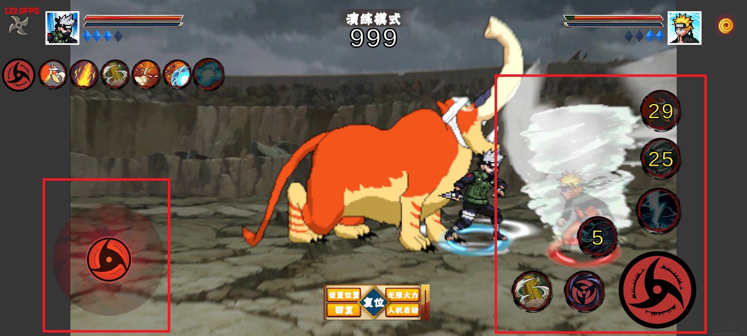 像素火影次世代