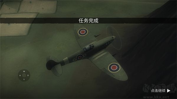 空戰(zhàn)二戰(zhàn)王牌飛行員(War Dogs)