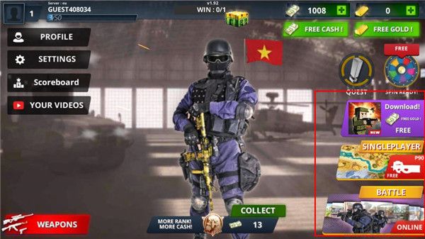 特種部隊(duì)槍戰(zhàn)