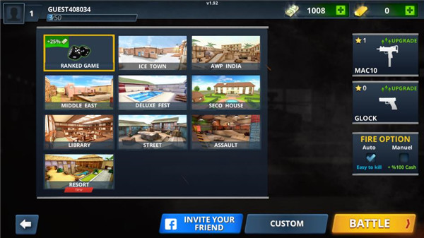 特種部隊(duì)槍戰(zhàn)