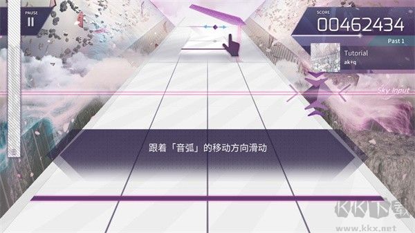 韻律源點(Arcaea)