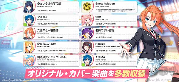 夢(mèng)想星座盤(pán)(WorldDaiStar)