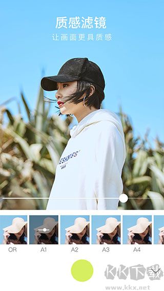 萬能相機app免費版