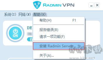 Radmin部署工具