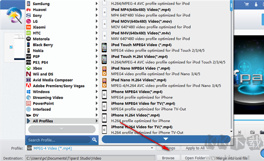 Tipard Video Enhancer(視頻效果增強(qiáng)工具)