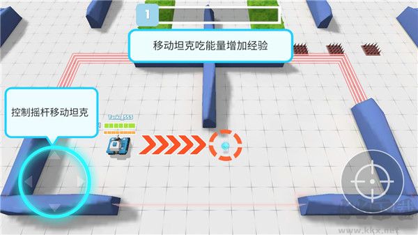 坦克進(jìn)化大作戰(zhàn)