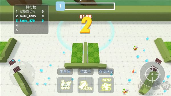 坦克進(jìn)化大作戰(zhàn)