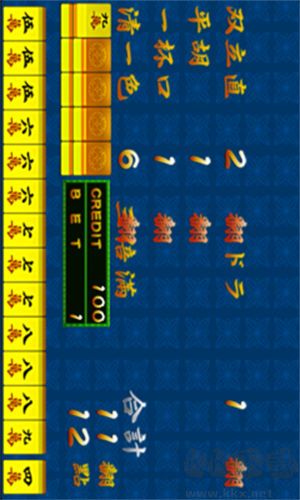 龍虎爭霸2街機(jī)麻將秒開無卡頓暢玩