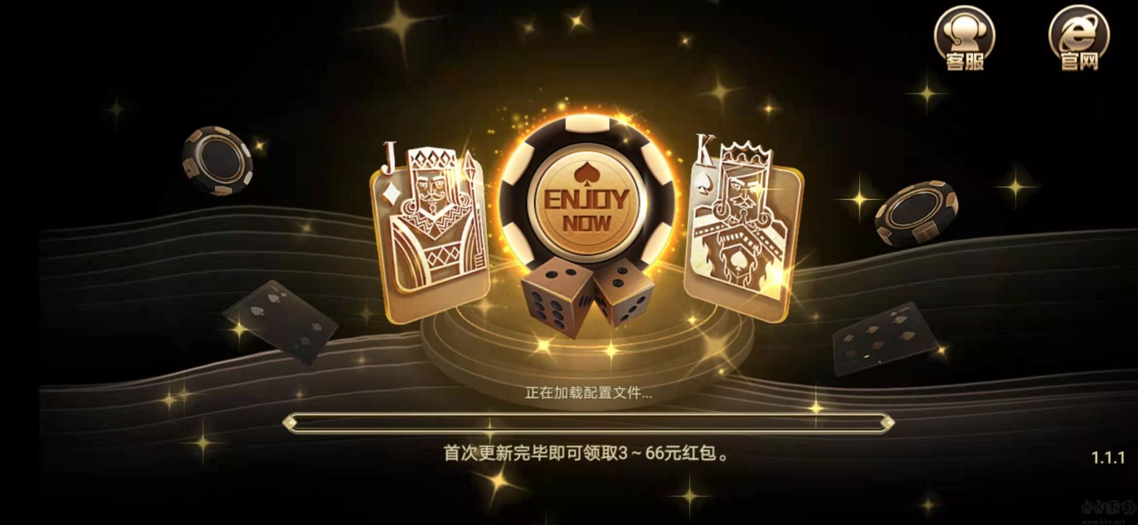 廣東天九骨牌5分鐘單局速戰(zhàn)