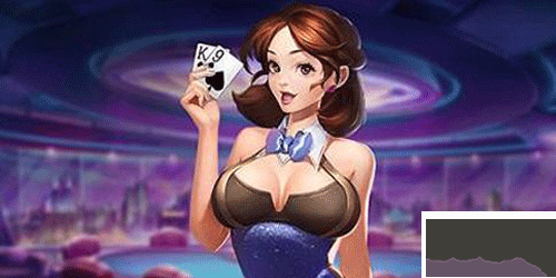 星運棋牌低內(nèi)存省流量版