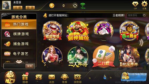 慕雪棋牌AI反作弊版