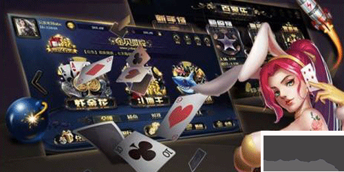 四副牌夠級(jí)實(shí)名認(rèn)證版