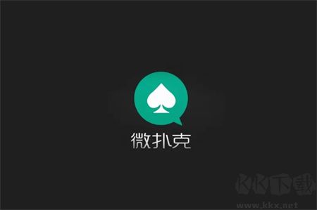wepoker微撲克無外掛版